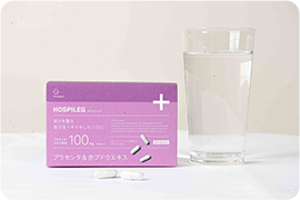 CO ホスピレッグ - Co-medical+ 公式サイト | シーオーメディカル 化粧品・美容通販