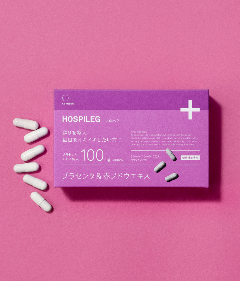 CO ホスピレッグ - Co-medical+ 公式サイト | シーオーメディカル 化粧品・美容通販