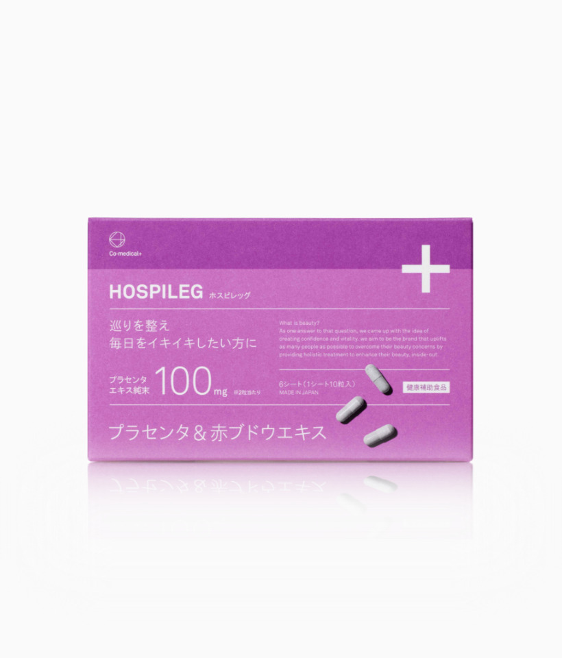 新品未使用COホスピレッグ 3個｜プラセンタ