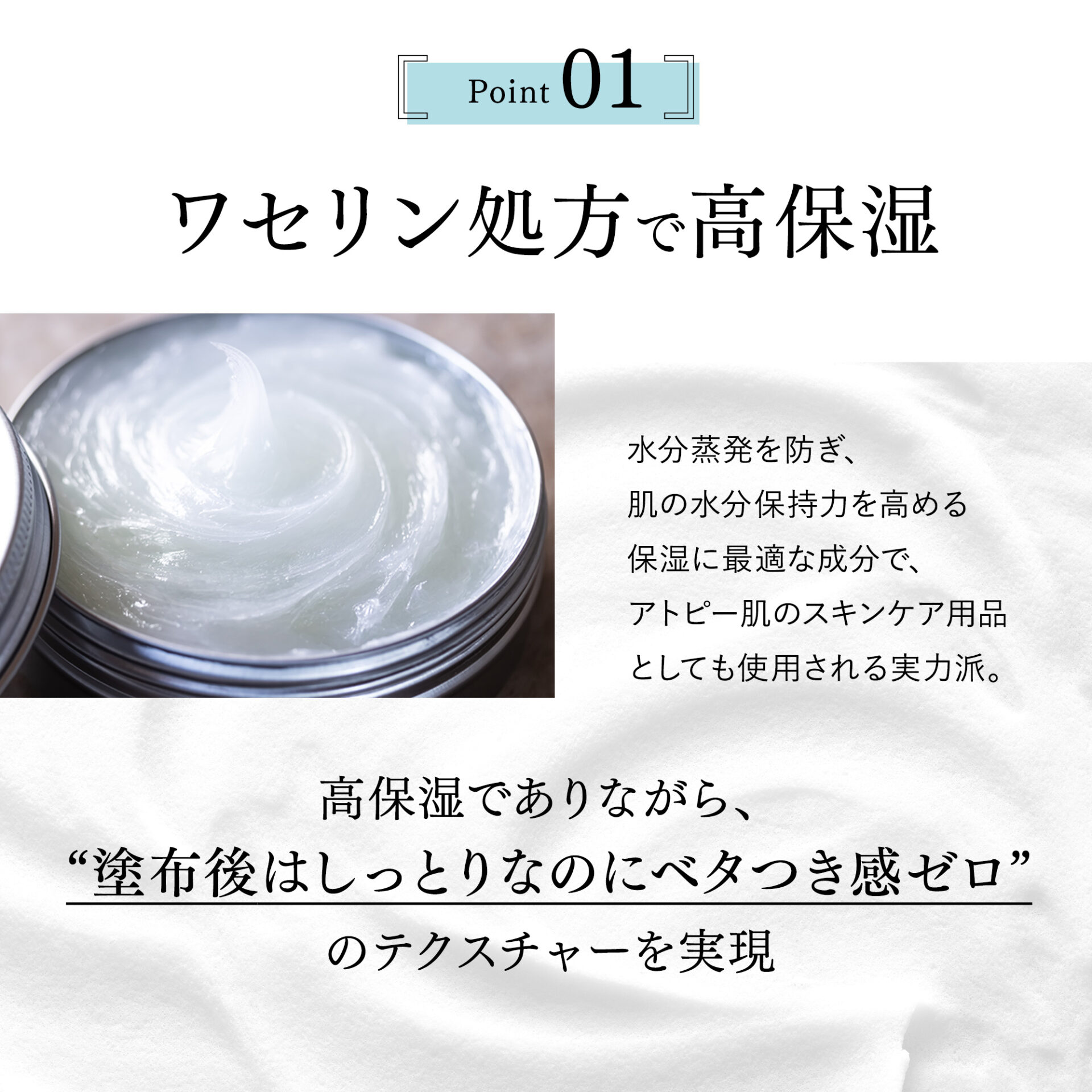 COボディミルク - Co-medical+ 公式サイト | シーオーメディカル