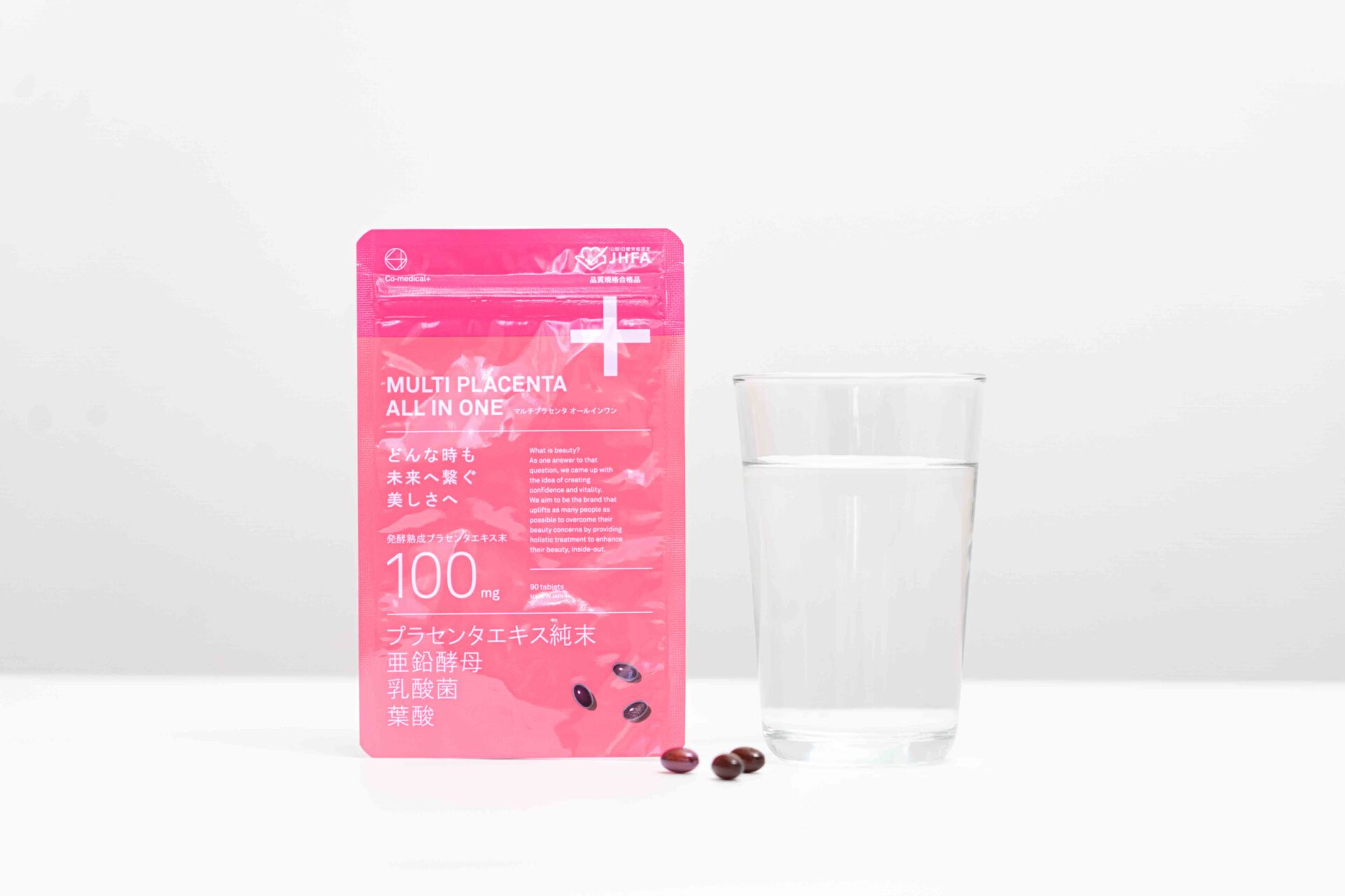 COマルチプラセンタオールインワン - Co-medical+ 公式サイト | シーオーメディカル 化粧品・美容通販