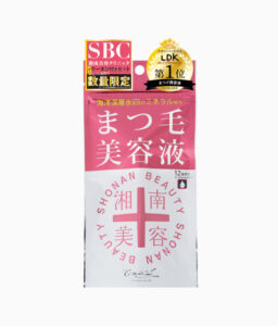 湘南美容まつ毛美容液 sbcクーポン付きセット