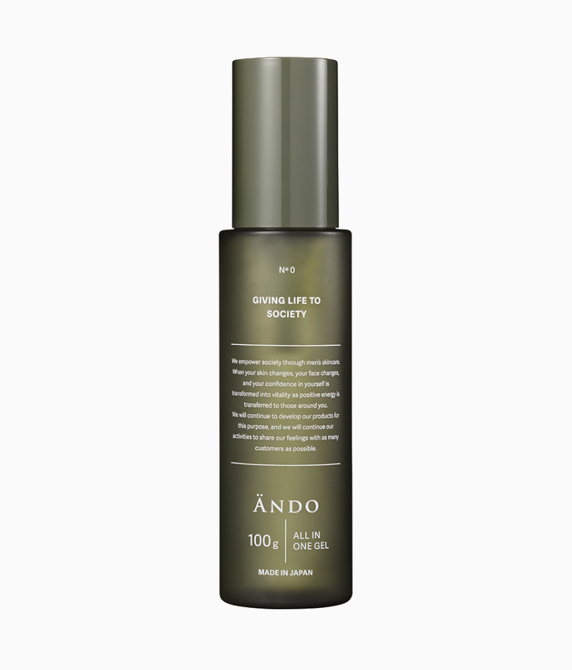 ANDO ALL IN ONE GEL