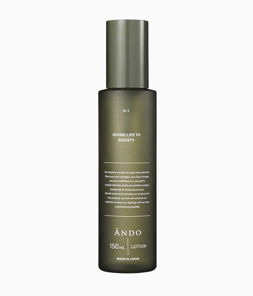  ANDO LOTION ローション メンズスキンケア 肌荒れ 乾燥肌 敏感肌 化粧水 シーオーメディカル公式