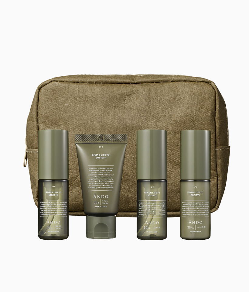 ANDO TRAVEL SET Co-medical+ 公式サイト シーオーメディカル 化粧品・美容通販
