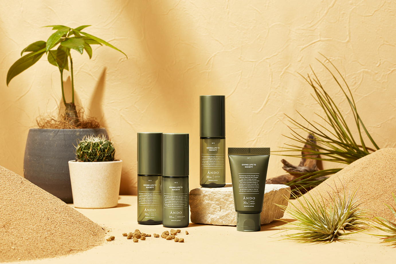 ANDO TRAVEL SET