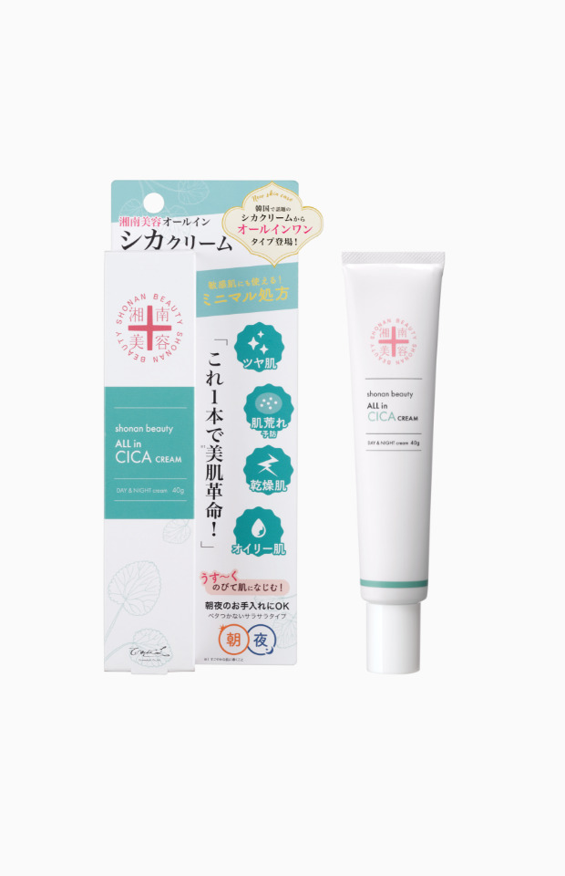 湘南美容オールインシカクリーム発売1周年記念セット