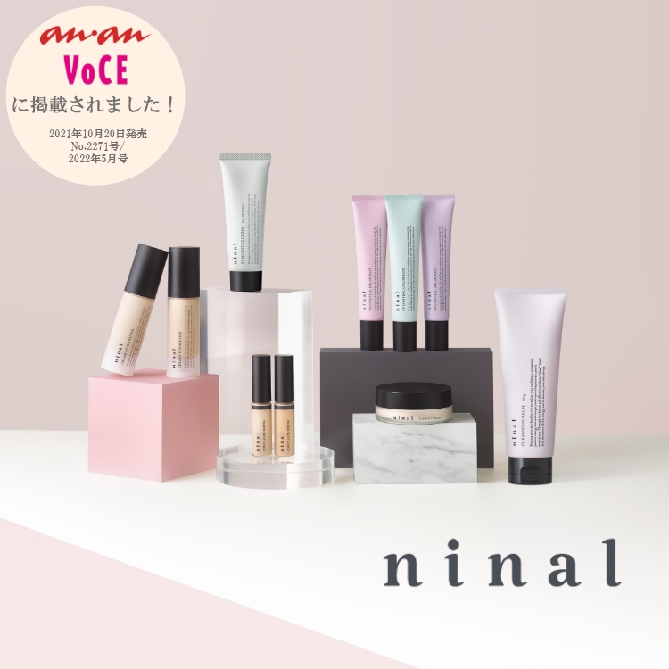 ninal