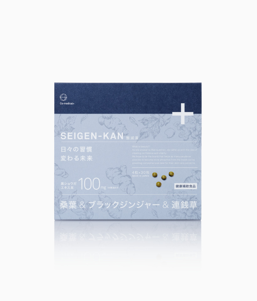 CO 整減漢 - Co-medical+ 公式サイト | シーオーメディカル 化粧品 
