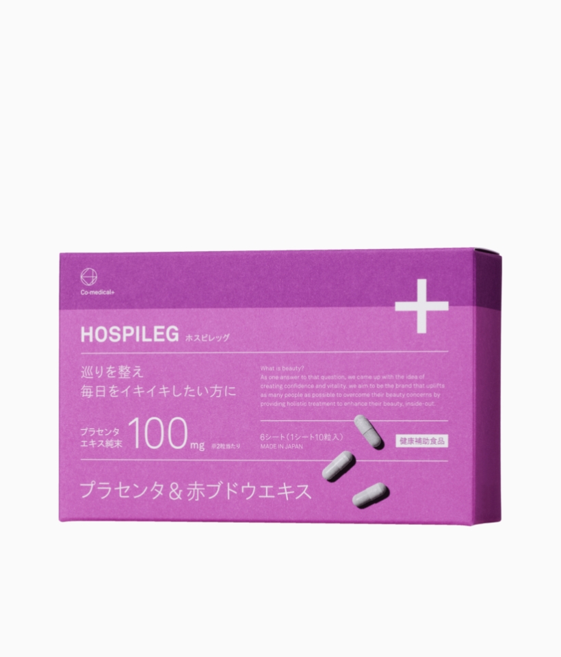 CO ホスピレッグ - Co-medical+ 公式サイト | シーオーメディカル 