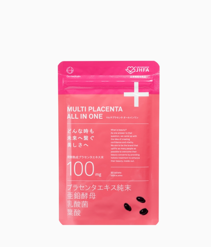 COマルチプラセンタオールインワン