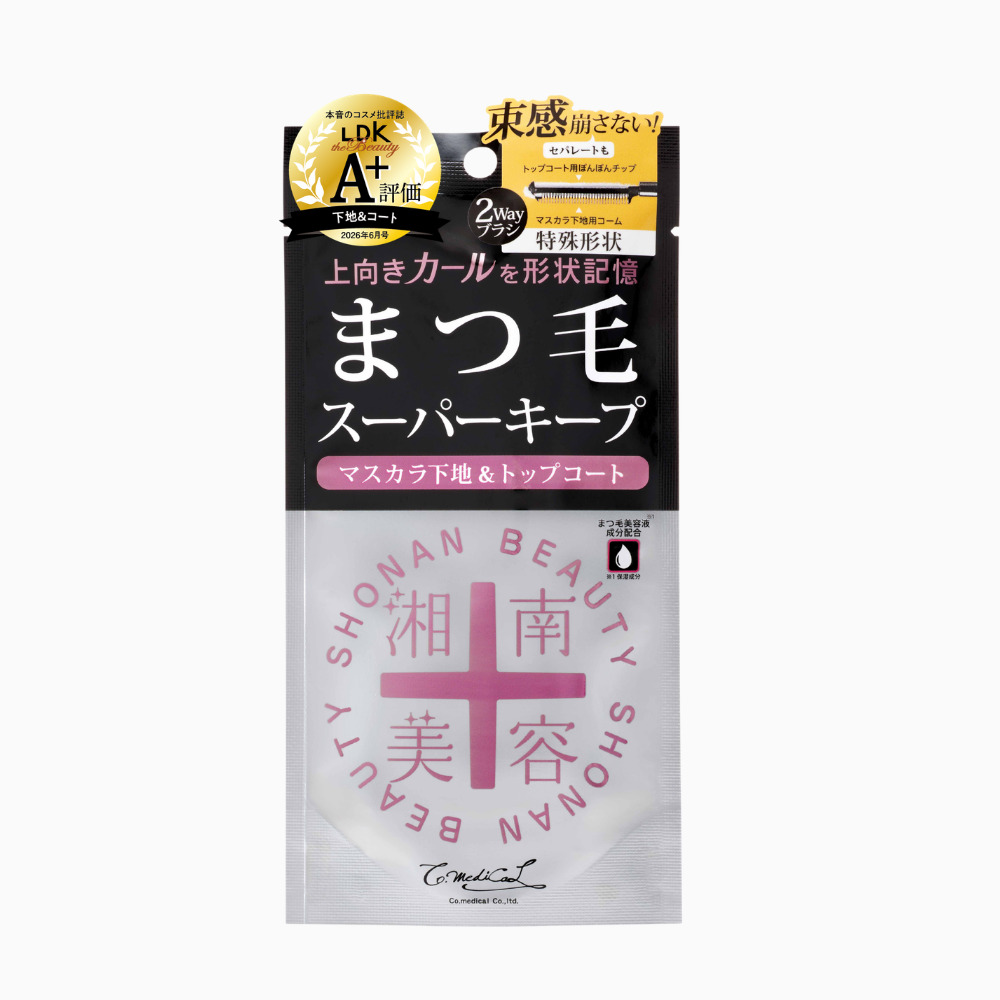 湘南美容まつ毛スーパーキープフィクサー【新発売】 - Co-medical+