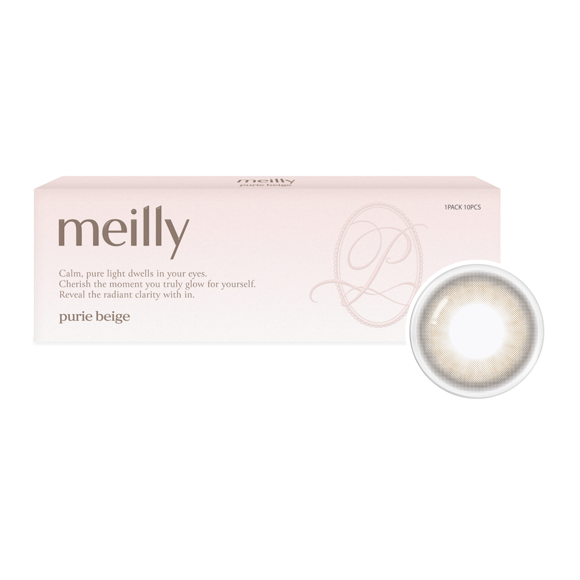 meilly purie