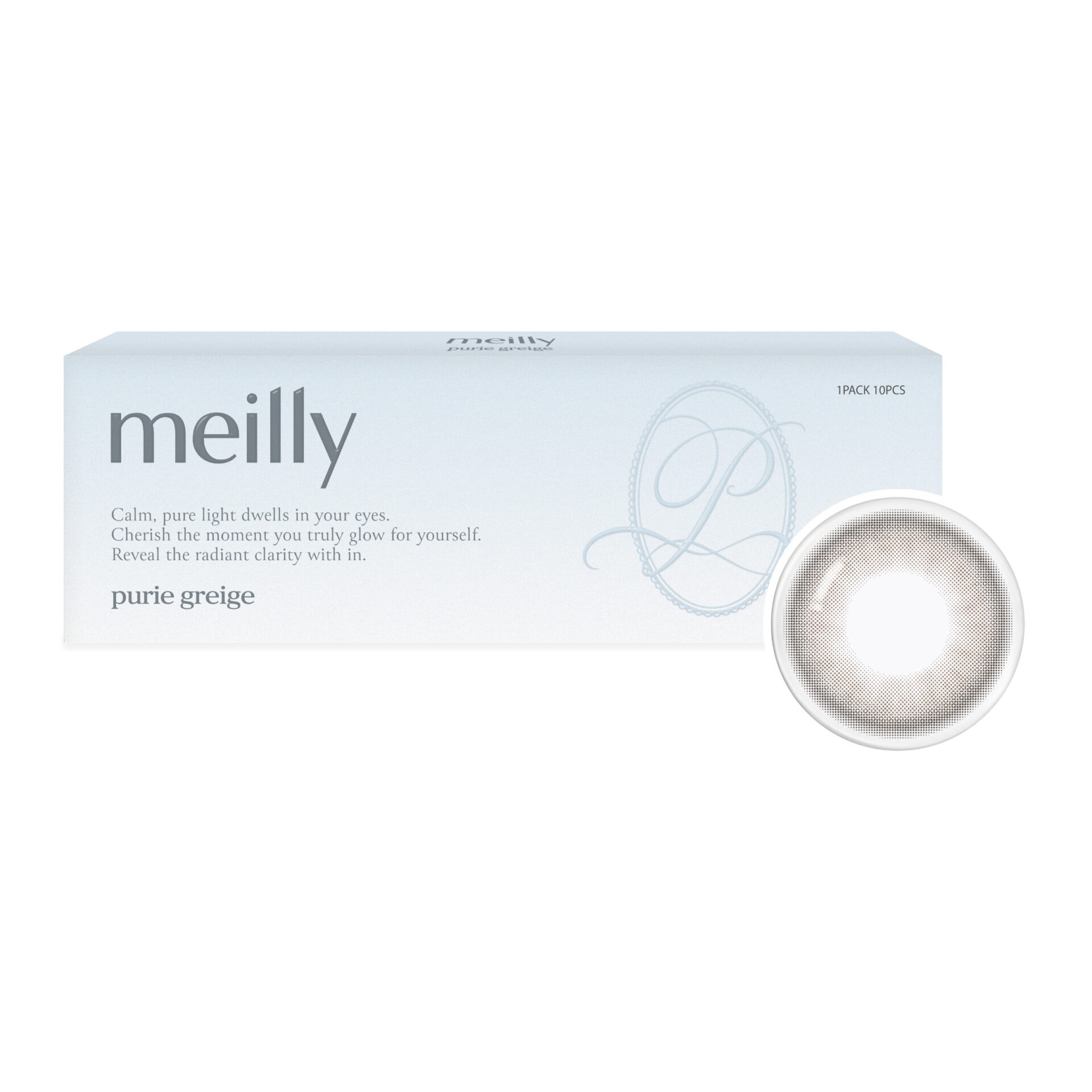 meilly purie